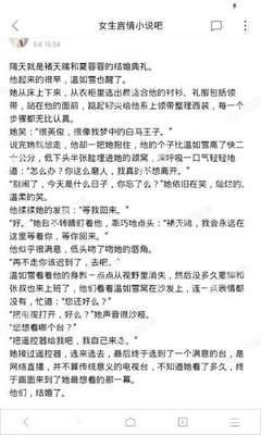 爱游戏体育官网意甲赞助商